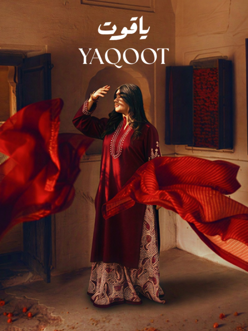 Yaqoot