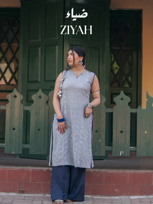 Ziyah