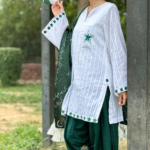 Sitara e Watan