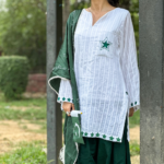 Sitara e Watan