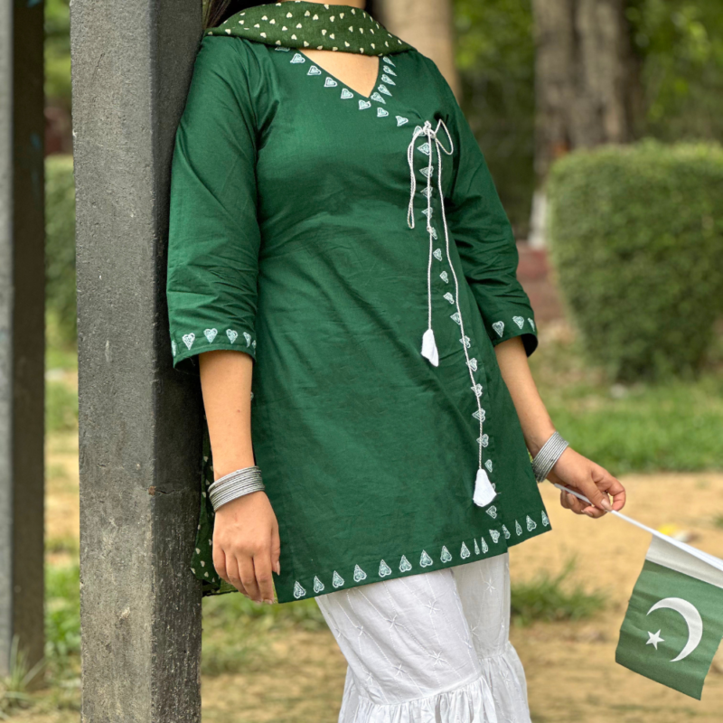 Jashn e Watan