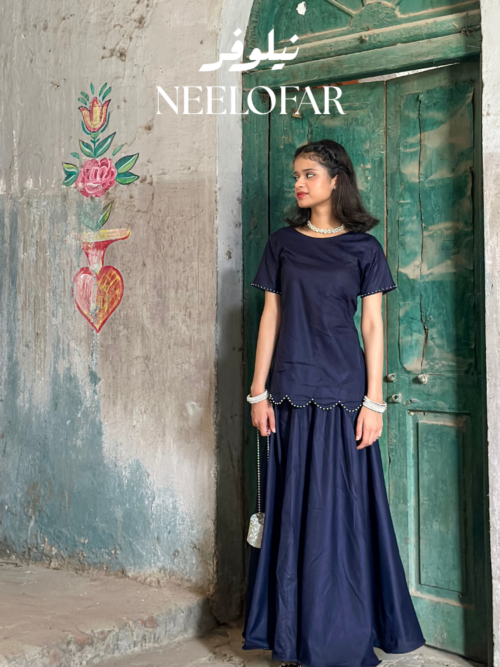 Neelofar